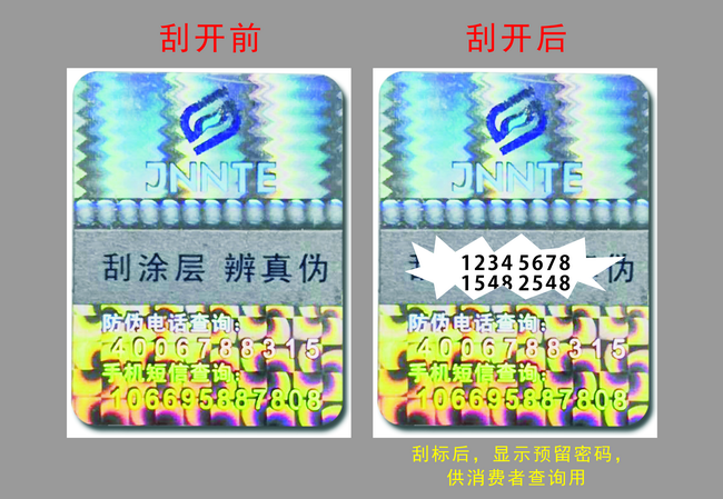 數碼宅男视频APP廠家 數碼宅男视频APP廠家