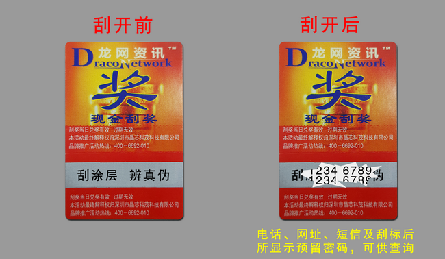數碼宅男视频APP 數碼宅男视频APP