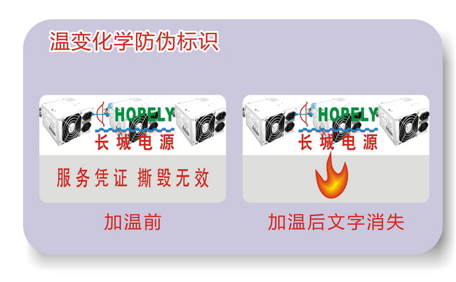 溫變宅男视频APP標簽 溫變宅男视频APP標簽