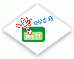 產品優勢5